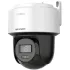 Hikvision DS-2DE2C400MWG-E 4MP PT IP Camera